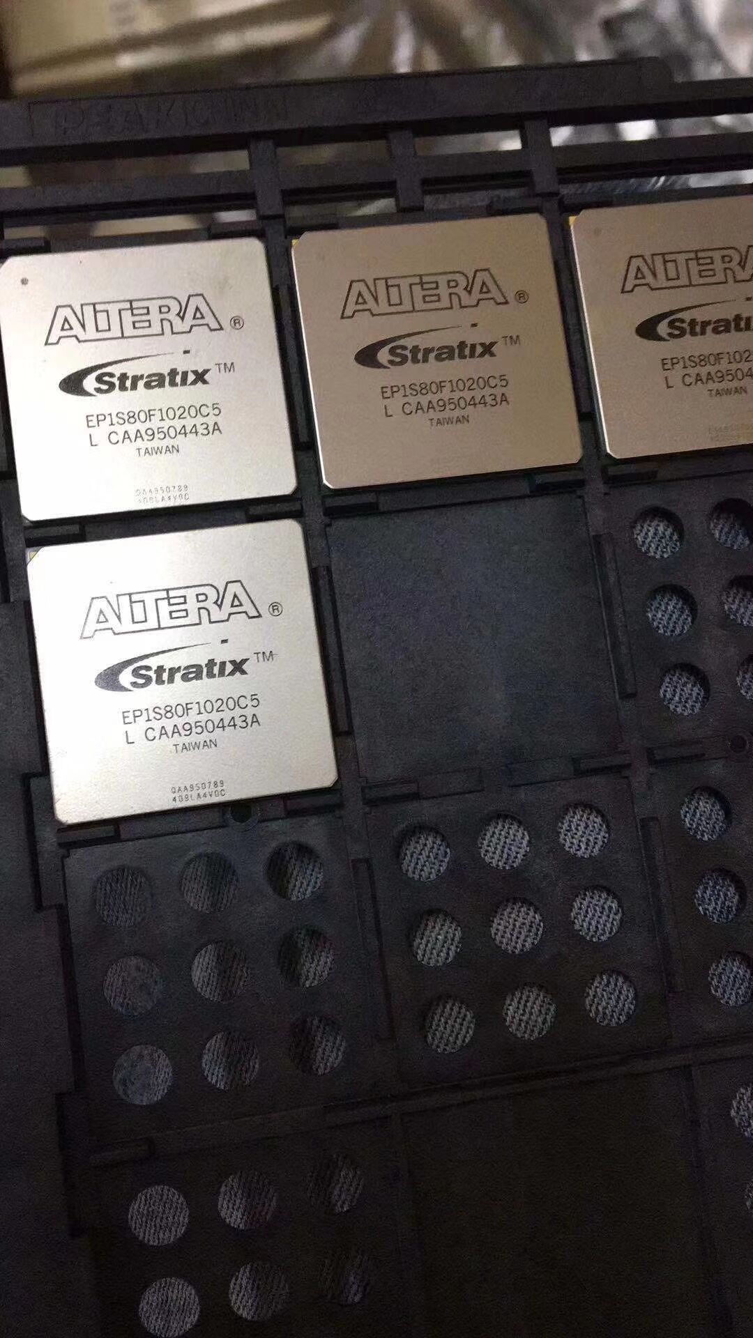 ALTREA代理商