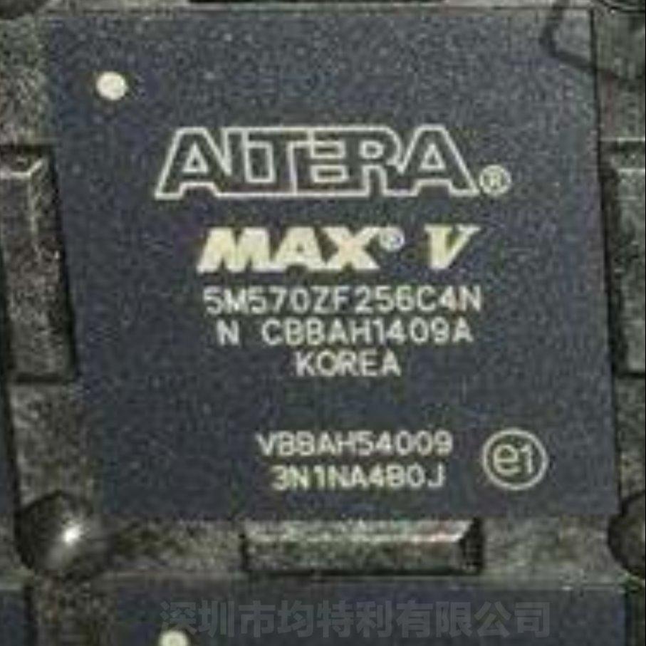 ALTREA代理商