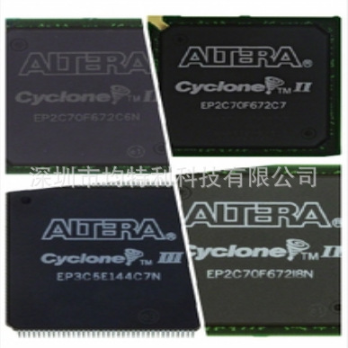 ALTREA代理商