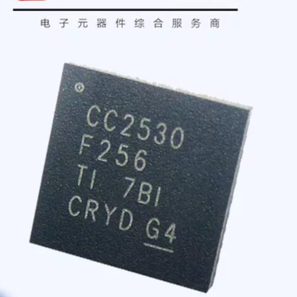 CC2530F256R品牌 TI代理商