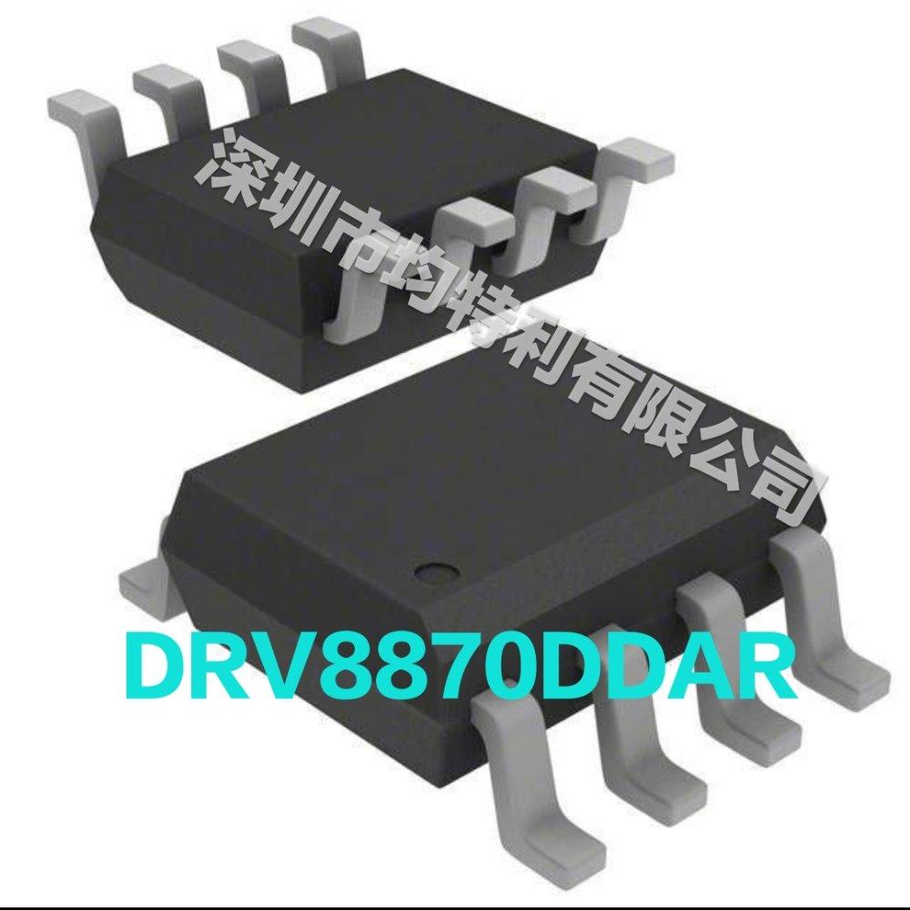 DRV8870DDAR品牌TI代理商